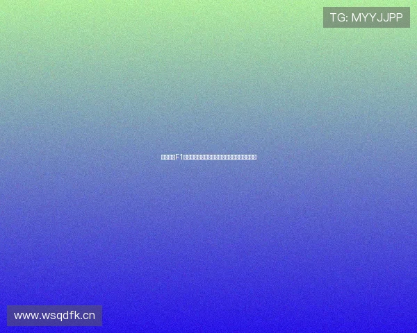 五星体育F1赛事全程直播平台精彩纷呈即时比分与精彩回放